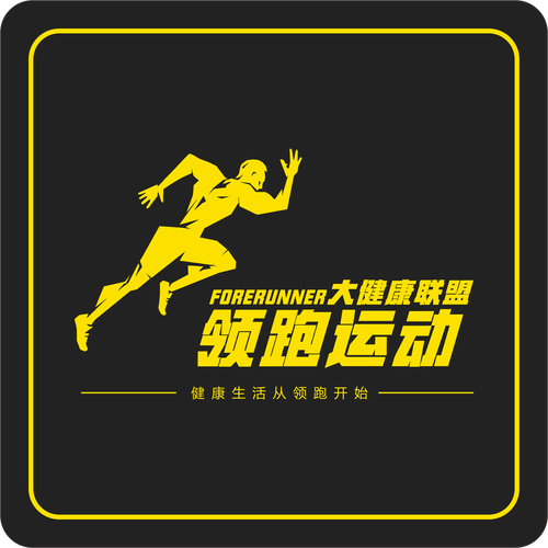 健康运动赚钱
