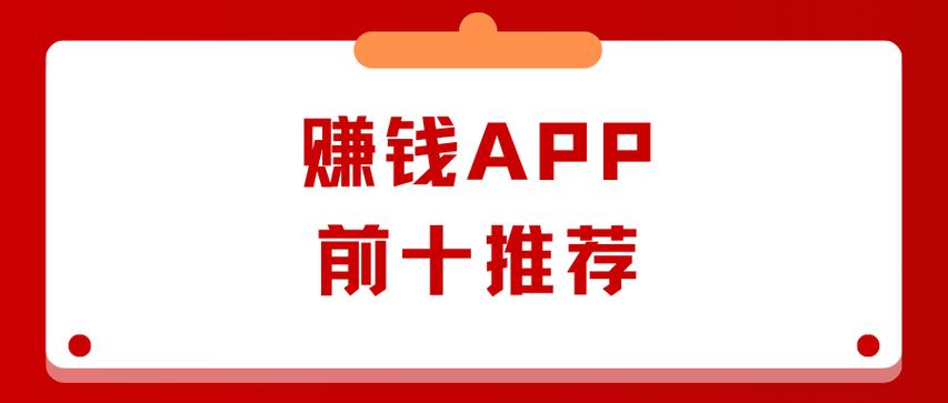 赚泡泡挂机多开赚钱软件图标