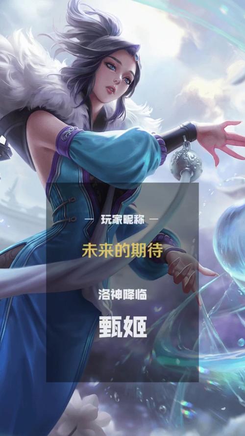 赞未来004安卓