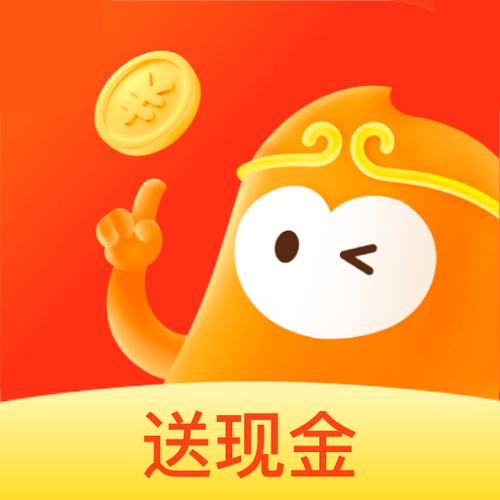 你好浏览器赚钱手