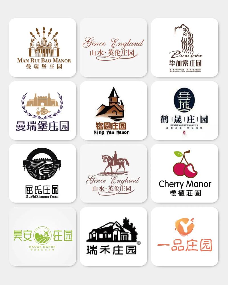 金穗庄园赚钱
