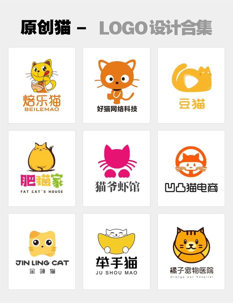 新版养猫计划赚钱
