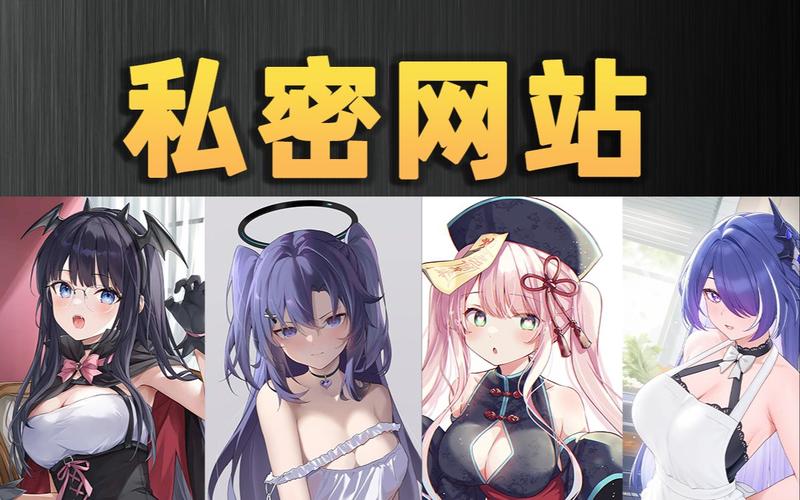 羞羞漫画全网免费图标