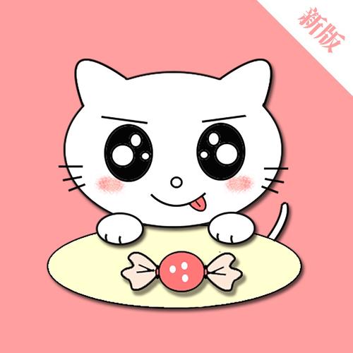 喵喵糖app官方版图标