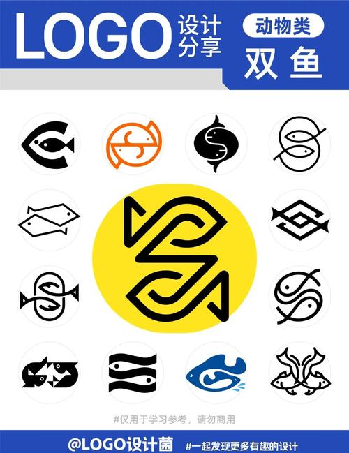 双鱼转阅读图标