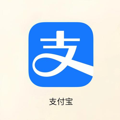 2020支付宝扫图标