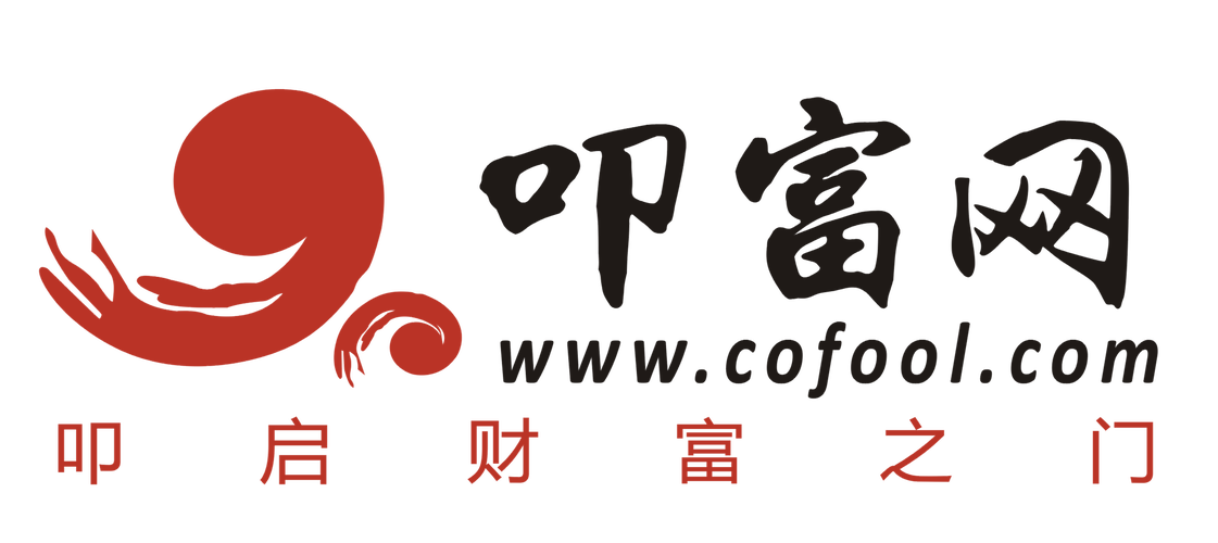 发财网彩票平台