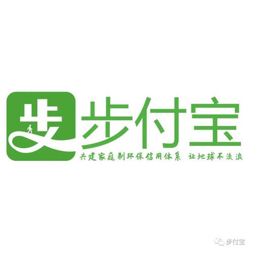 步步攒钱官方版图标