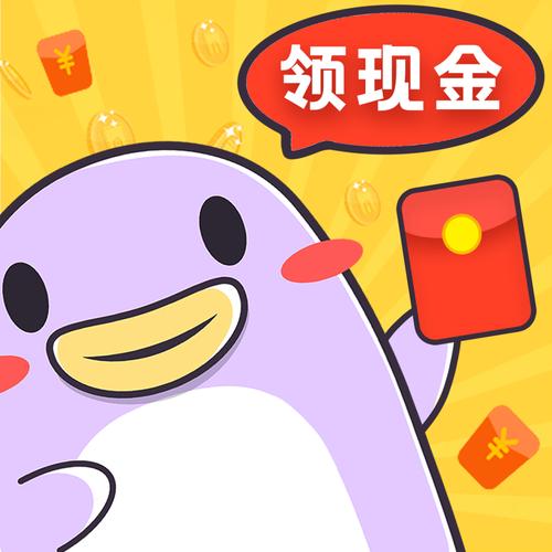 芋瓜短视频app下载图标