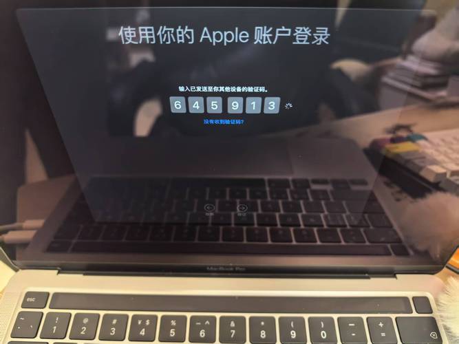 账户绑定mac和登录mac不匹配图标