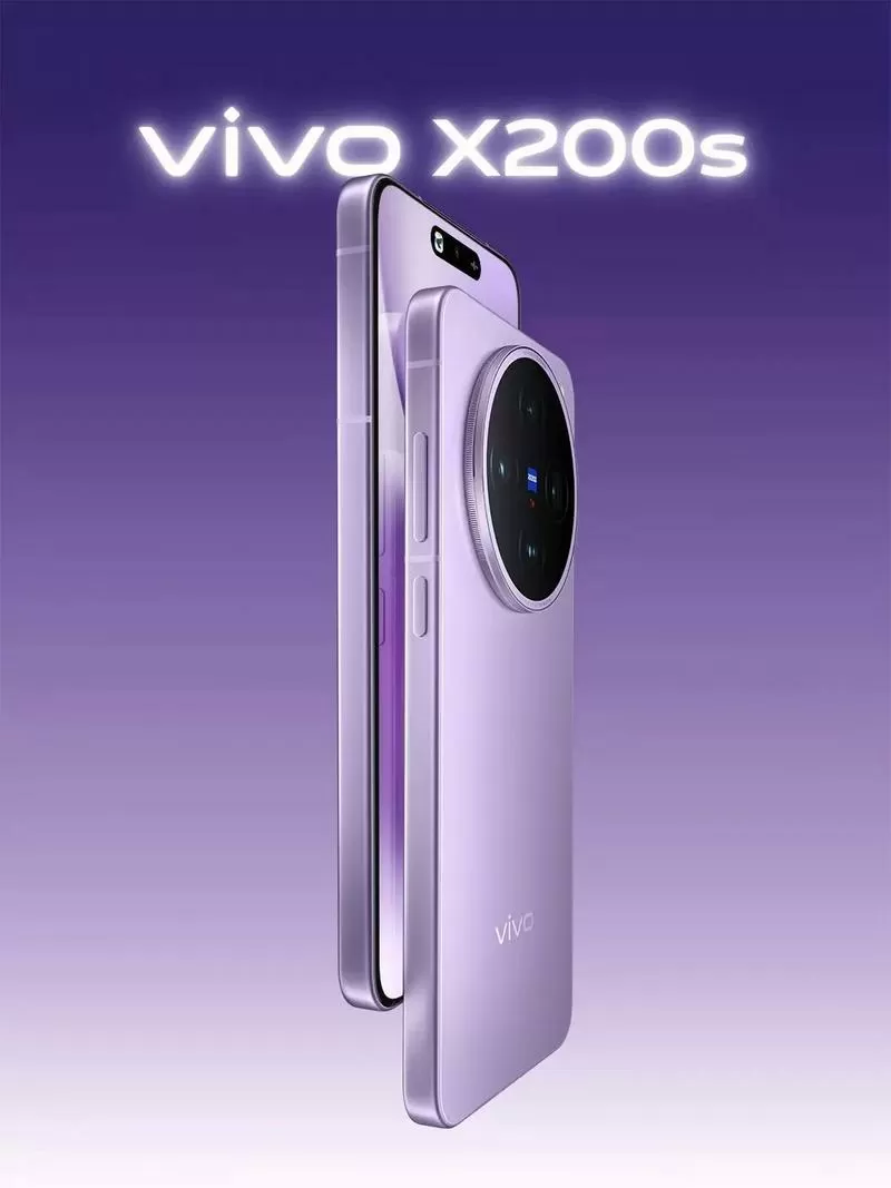 vivo手机紫色款有哪些图标
