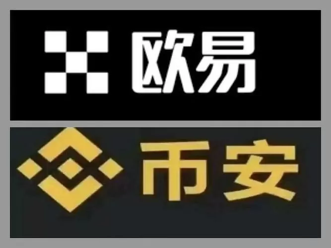 eum南欧币关闭图标