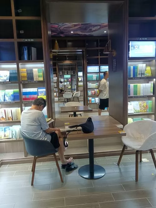 2040书店听书