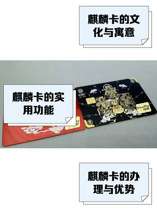 麒麟直装免卡密免费版手机正版