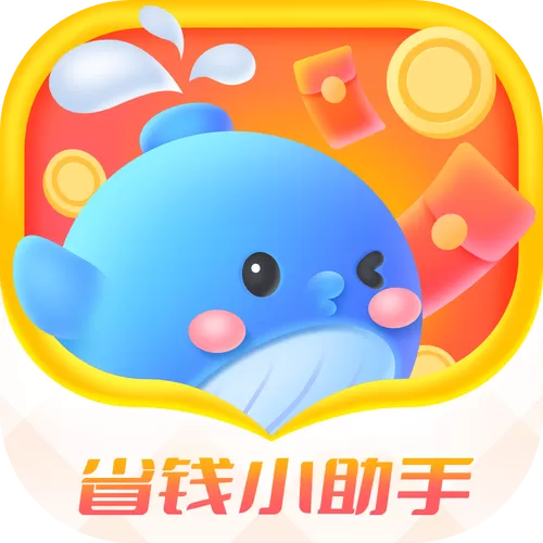 小小花园赚钱软件正版