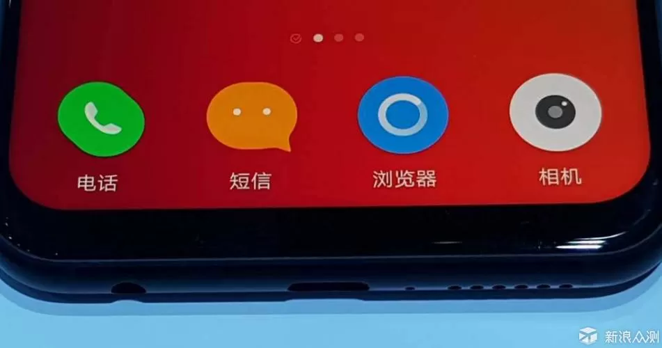 一个红色圆圈和指纹的浏览器