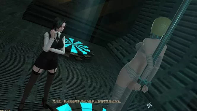 风魔米娜不死身的秘密游戏安卓版预约(暂未上线)