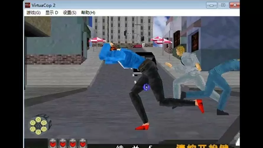 vr特警2中文版