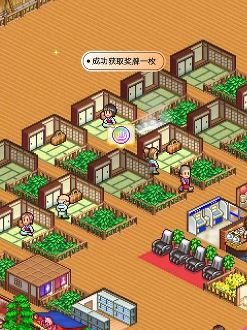 开罗温泉物语2无限金币提米版