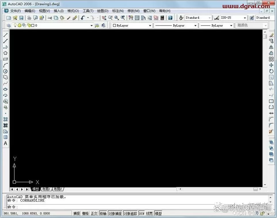 autocad2006直装版