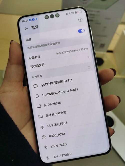 华为mate70pro投屏投不了