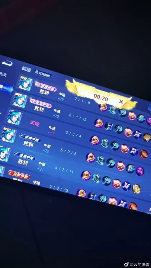 互赢符最新版