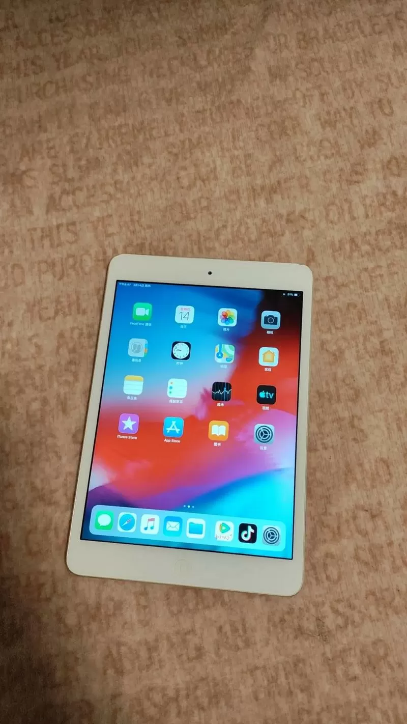 ipadmini2屏幕分辨率图标