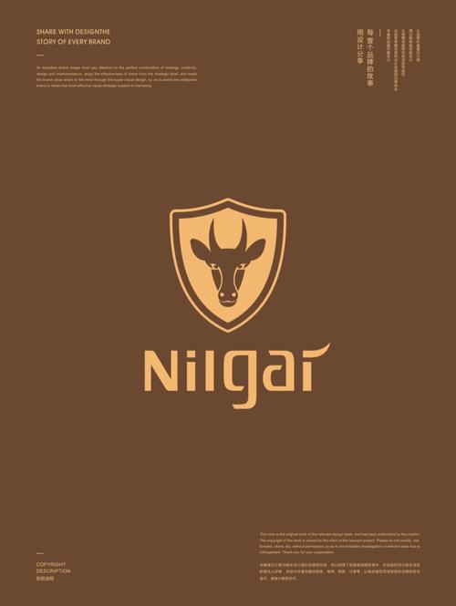 蓝牛小说作品集