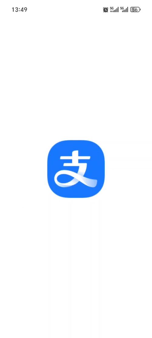 幽默的支付宝昵称图标