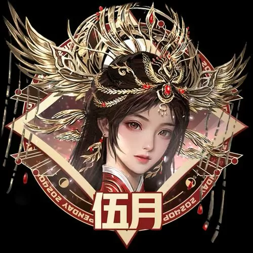 修罗传说魔改版风瑶图标