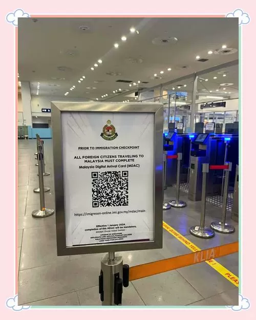 入境检查or拒绝中文版手机版兑换码