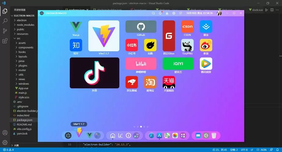 跟谁学APP官方跟谁学V4.39.5安卓