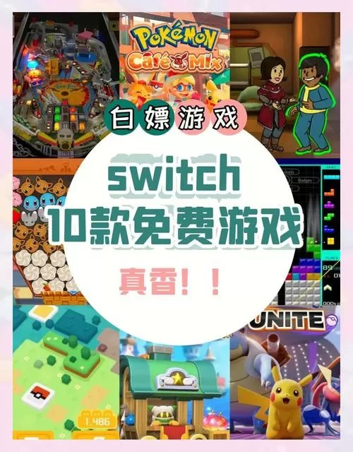 甜点消消下载安卓下载真人版去广告安卓版