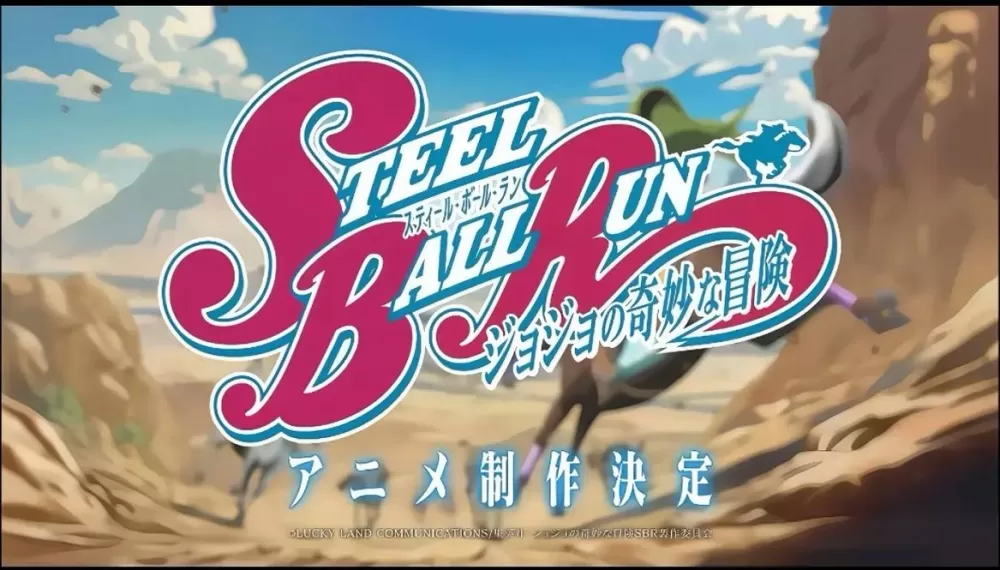 jojo7飙马野郎免费全集观看