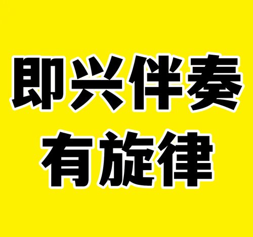 捉虫少年的夏天暑假秘密回忆2图标