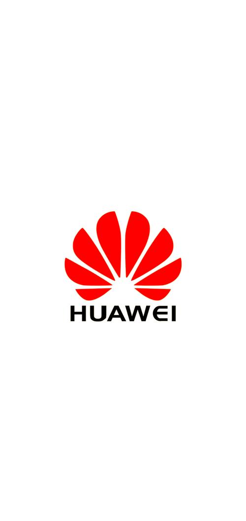 华为最轻的手机图标