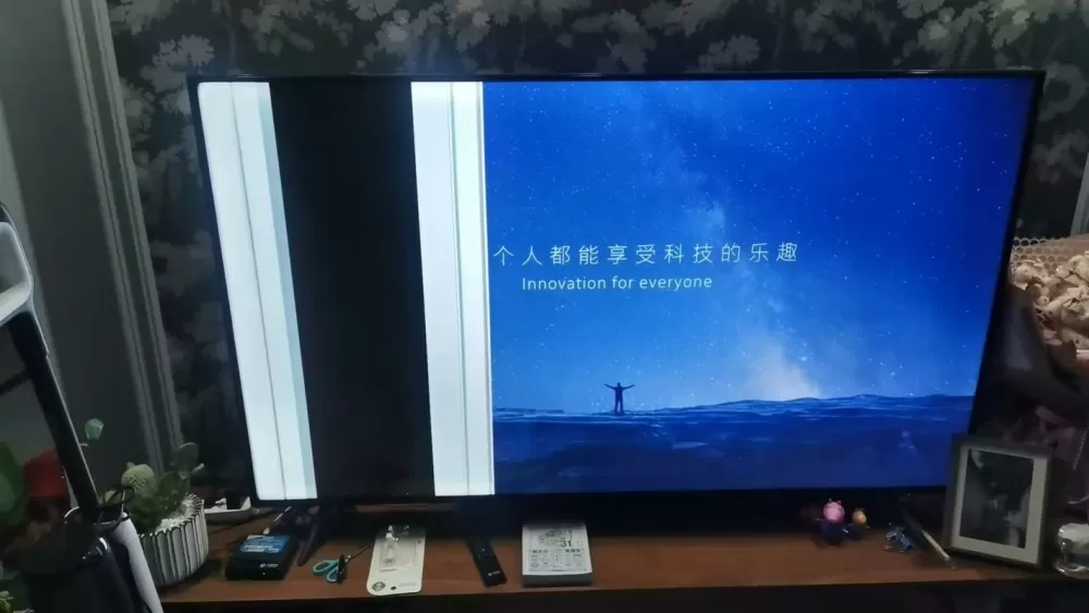 小米电视内屏破裂解决