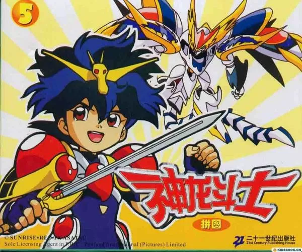神龙斗士第二部国语版