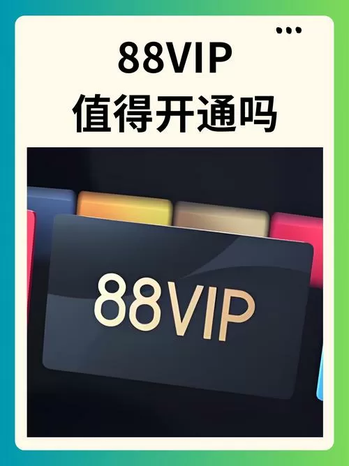 一种可以上女生的游戏永久vip无广告