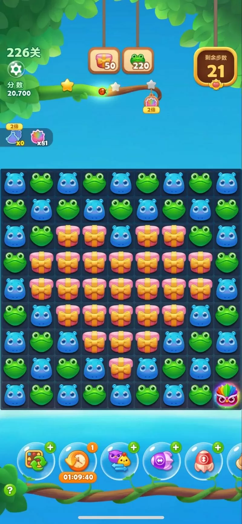 消消乐隐藏关190