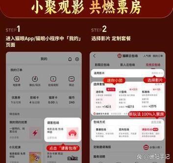 哪吒挂机赚钱是真的吗