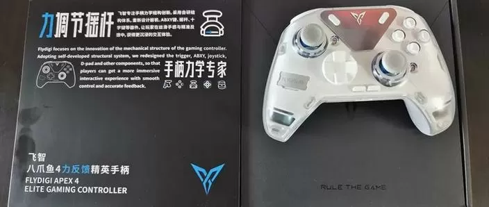 飞智八爪鱼说明书pdf图标