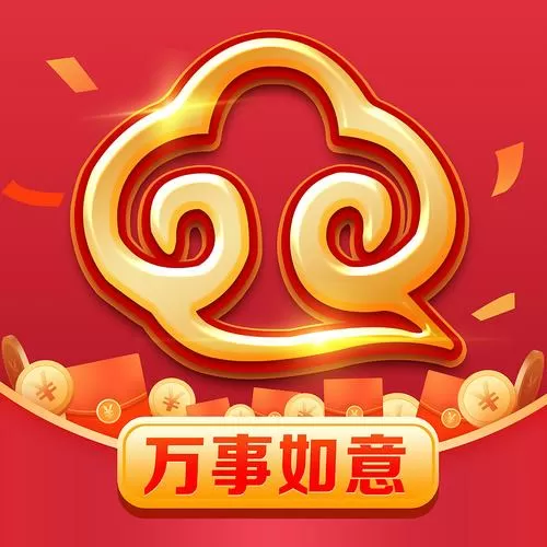 年有玉红包版官方最新版本图标