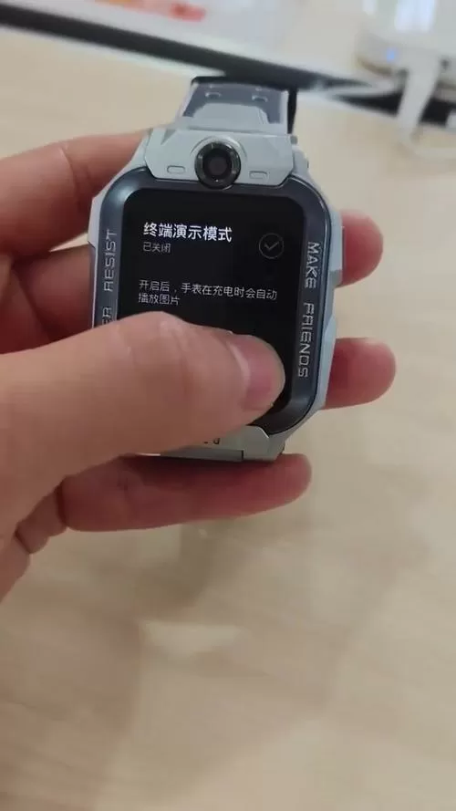小天才z6自带隐藏游戏图标
