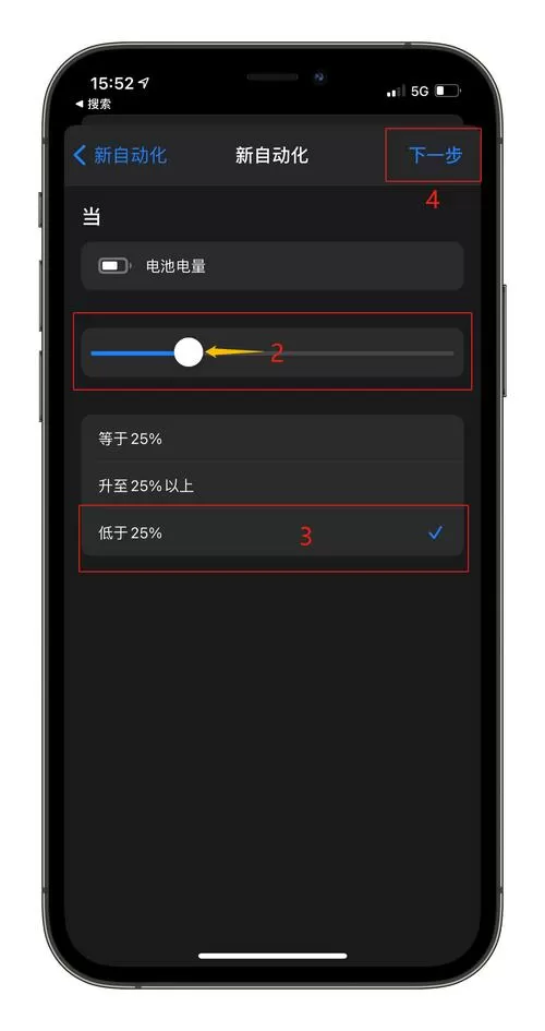 巧接官网