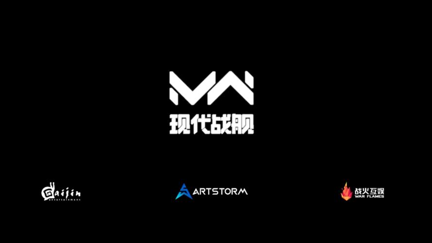 现代战舰努山塔拉图标
