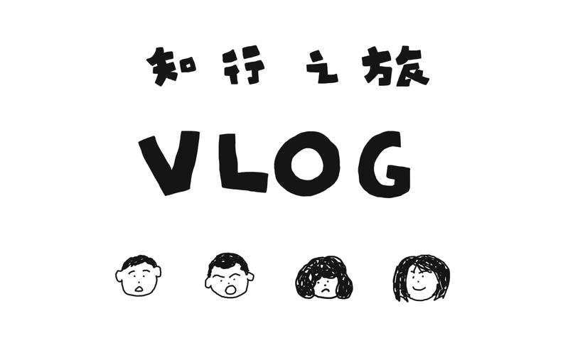 杨开心的生活vlog图标