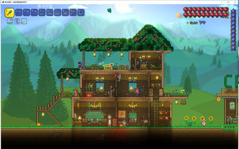 terraria-v1.4.4.9.5-mod