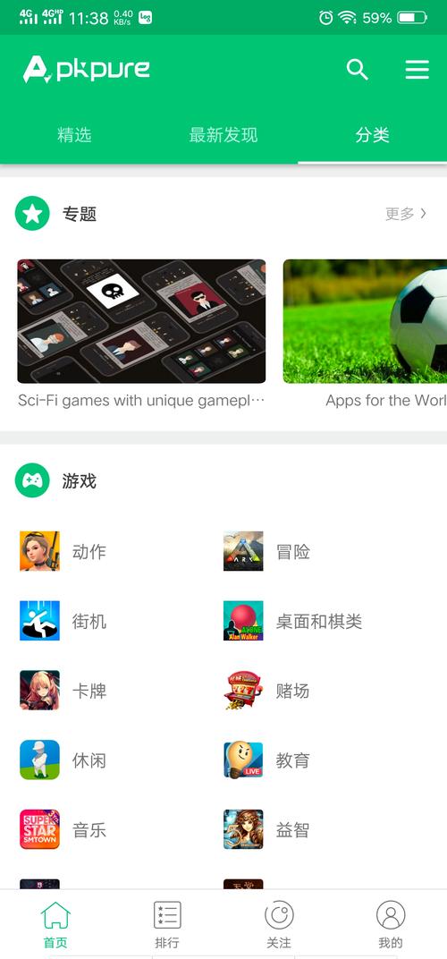DOXARENA_v1.0.1(22)