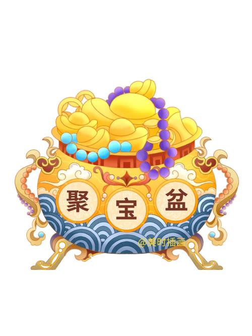 聚宝盆可共存图标
